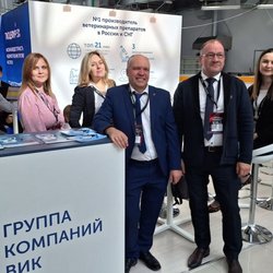 Фотоотчет с Международного Сельскохозяйственного Конгресса ASIAEXPO 2024