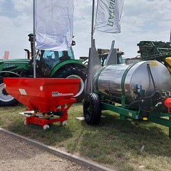 Золотая Нива 2024