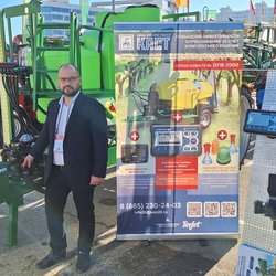 ЮГАГРО 2024: фотоотчет с выставки