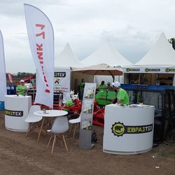 Золотая Нива 2024