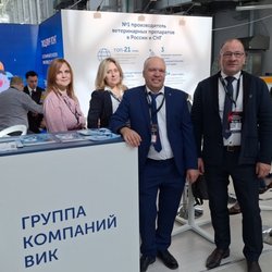 Фотоотчет с Международного Сельскохозяйственного Конгресса ASIAEXPO 2024