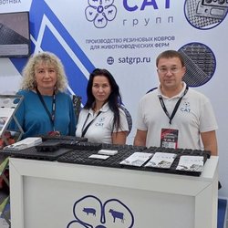 Фотоотчет с Международного Сельскохозяйственного Конгресса ASIAEXPO 2024