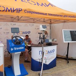 Золотая Нива 2024