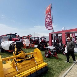 Золотая Нива 2024