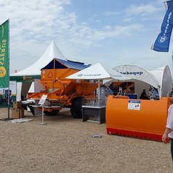 Золотая Нива 2024