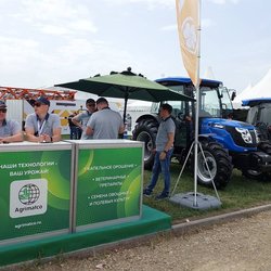 Золотая Нива 2024