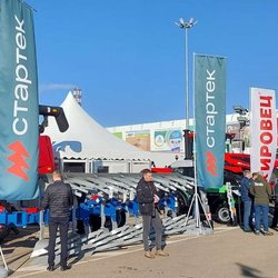 ЮГАГРО 2024: фотоотчет с выставки