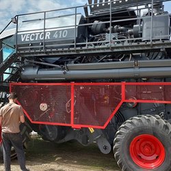 Золотая Нива 2024