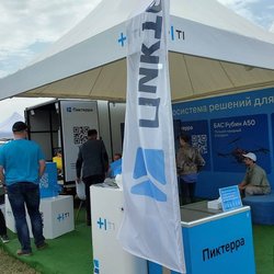 Золотая Нива 2024