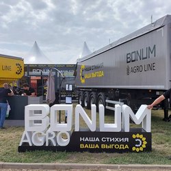 Золотая Нива 2024