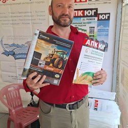 Золотая Нива 2024