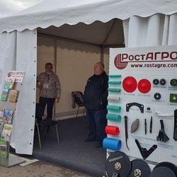 ЮГАГРО 2024: фотоотчет с выставки