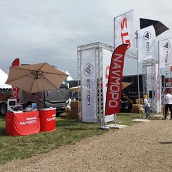 Золотая Нива 2024