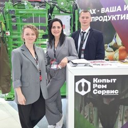 Фотоотчет с Международного Сельскохозяйственного Конгресса ASIAEXPO 2024