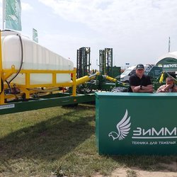 Золотая Нива 2024