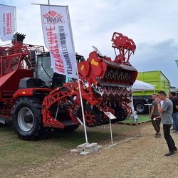 Золотая Нива 2024