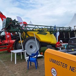 Золотая Нива 2024