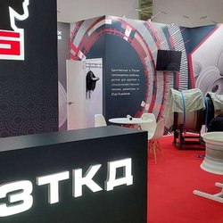 ЮГАГРО 2024: фотоотчет с выставки