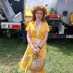 Золотая Нива 2024