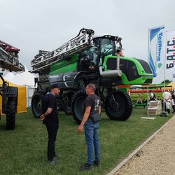 Золотая Нива 2024