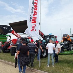 Золотая Нива 2024