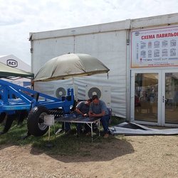 Золотая Нива 2024