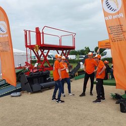 Золотая Нива 2024