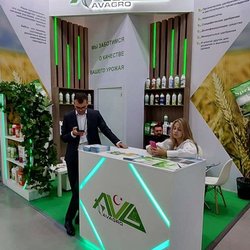 ЮГАГРО 2024: фотоотчет с выставки
