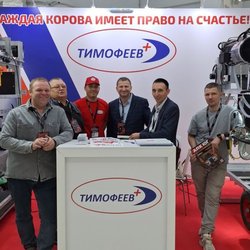 Фотоотчет с Международного Сельскохозяйственного Конгресса ASIAEXPO 2024