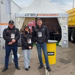 ЮГАГРО 2024: фотоотчет с выставки