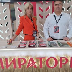 Фотоотчет с Международного Сельскохозяйственного Конгресса ASIAEXPO 2024