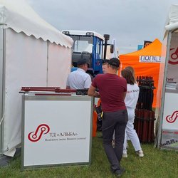 Золотая Нива 2024