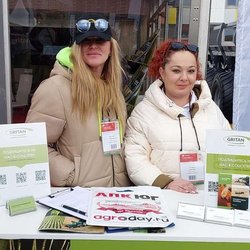 ЮГАГРО 2024: фотоотчет с выставки