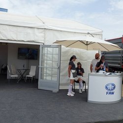 Золотая Нива 2024