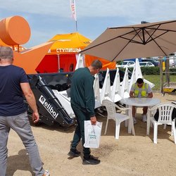 Золотая Нива 2024