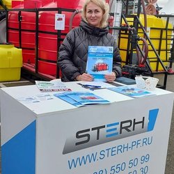 ЮГАГРО 2024: фотоотчет с выставки