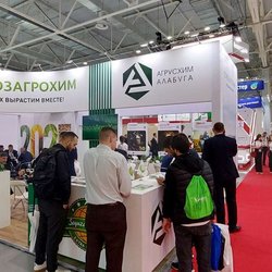 ЮГАГРО 2024: фотоотчет с выставки