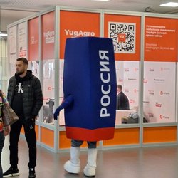 ЮГАГРО 2024: фотоотчет с выставки