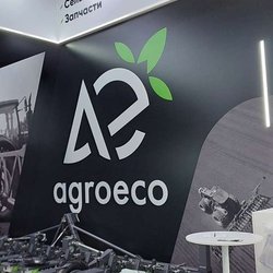 ЮГАГРО 2024: фотоотчет с выставки