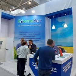 ЮГАГРО 2024: фотоотчет с выставки