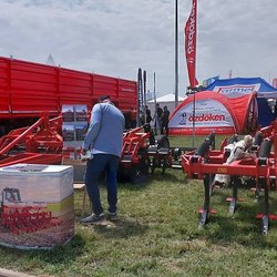 Золотая Нива 2024