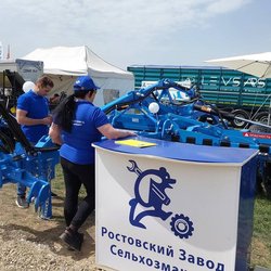 Золотая Нива 2024