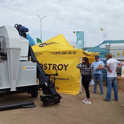 Золотая Нива 2024