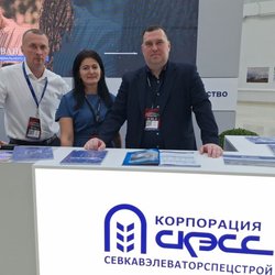 Фотоотчет с Международного Сельскохозяйственного Конгресса ASIAEXPO 2024