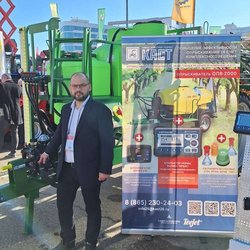 ЮГАГРО 2024: фотоотчет с выставки