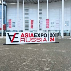 Фотоотчет с Международного Сельскохозяйственного Конгресса ASIAEXPO 2024