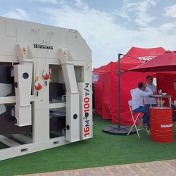 Золотая Нива 2024