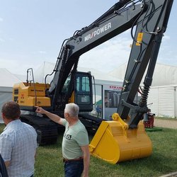 Золотая Нива 2024