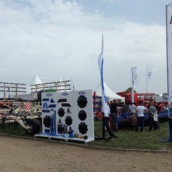 Золотая Нива 2024