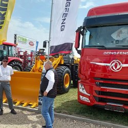 Золотая Нива 2024